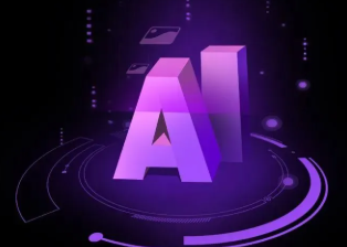 商南县智能化浪潮下，AI如何重塑普通人的生活质感